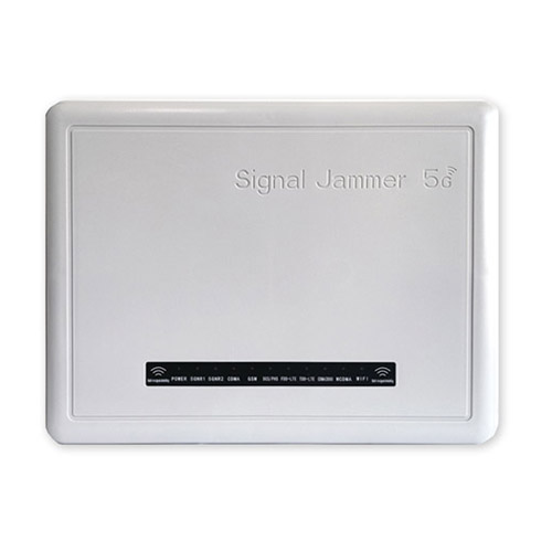 南平狮王DX5008型高考5G信号屏蔽器